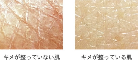 クリアアップファンデーション